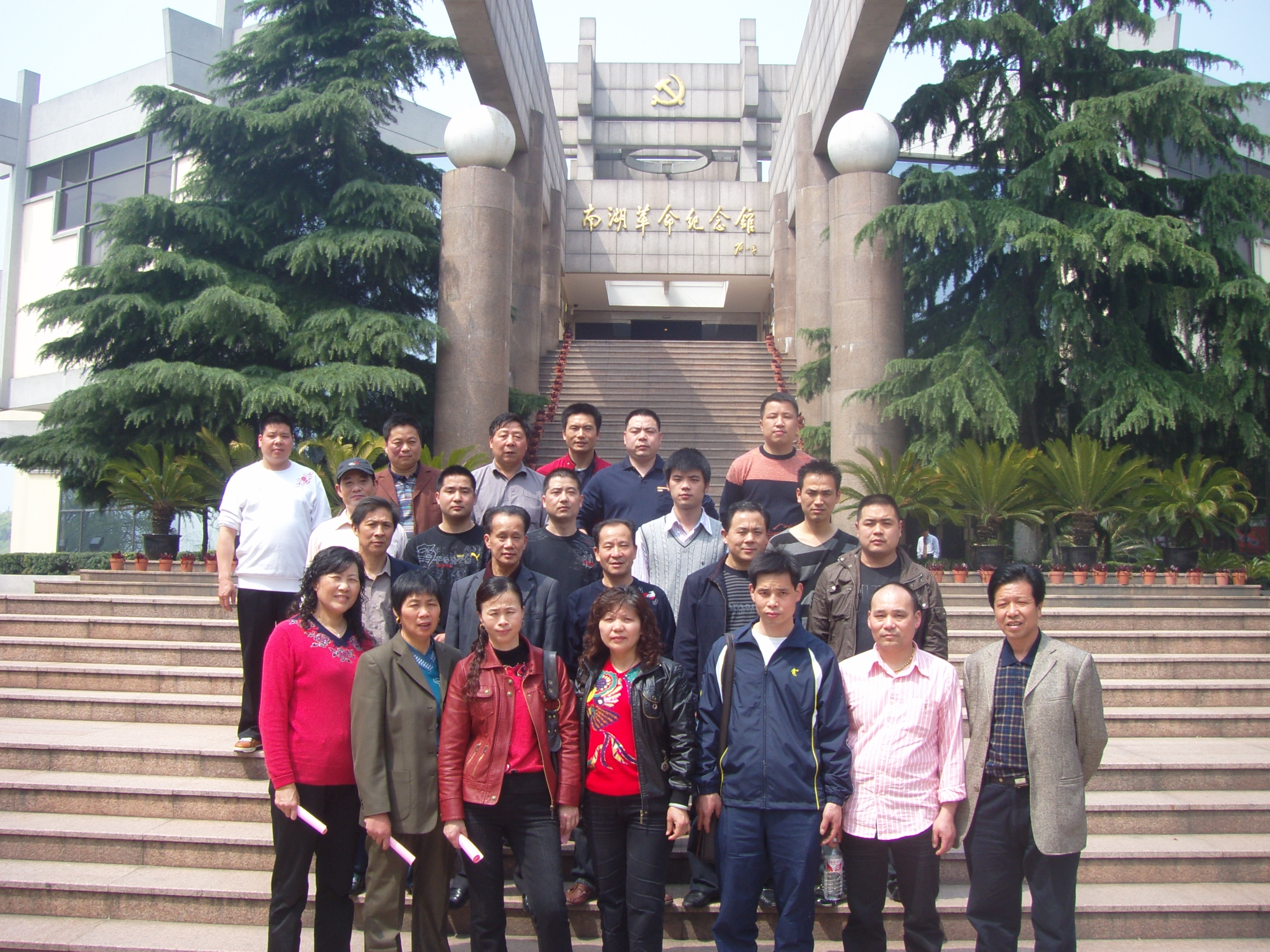 2007—2008年集团主要活动