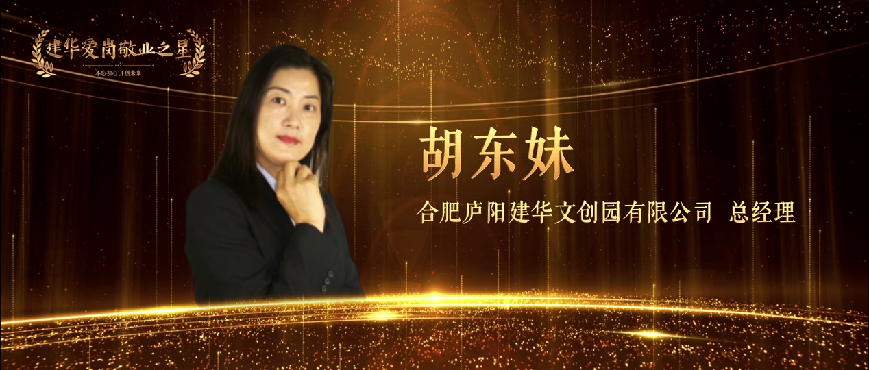 刘德茂